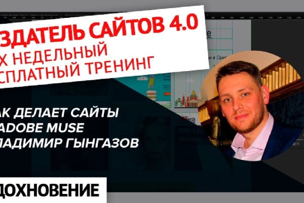 Kra34.at