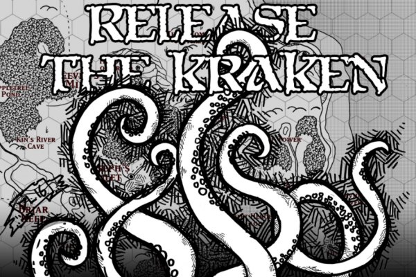 Kraken 24at