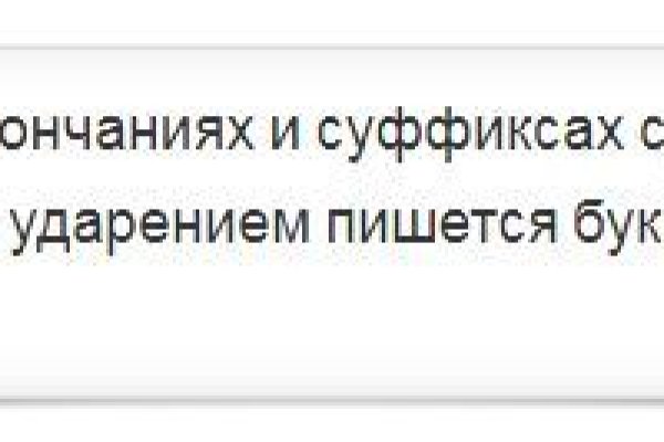 Кракен маркетплейс что там продают