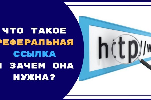 Кракен сайт вход официальный зеркало