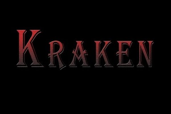 Кракен сайт биз