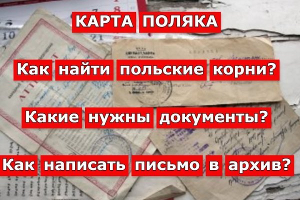 Кракен клир